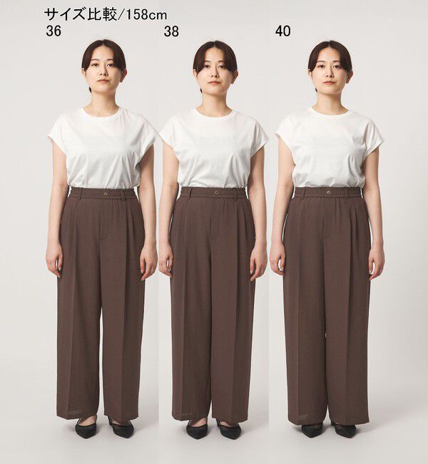 UNITED ARROWS green label relaxing「ドライクロス ニーハイワイド マシンウォッシャブル ストレッチ 吸水速乾 通気性」|その他|