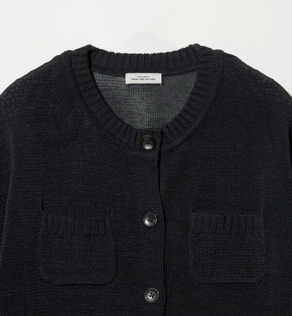 UNITED ARROWS green label relaxing「ハーフスリーブ ニット カーディガン」|カーディガン|
