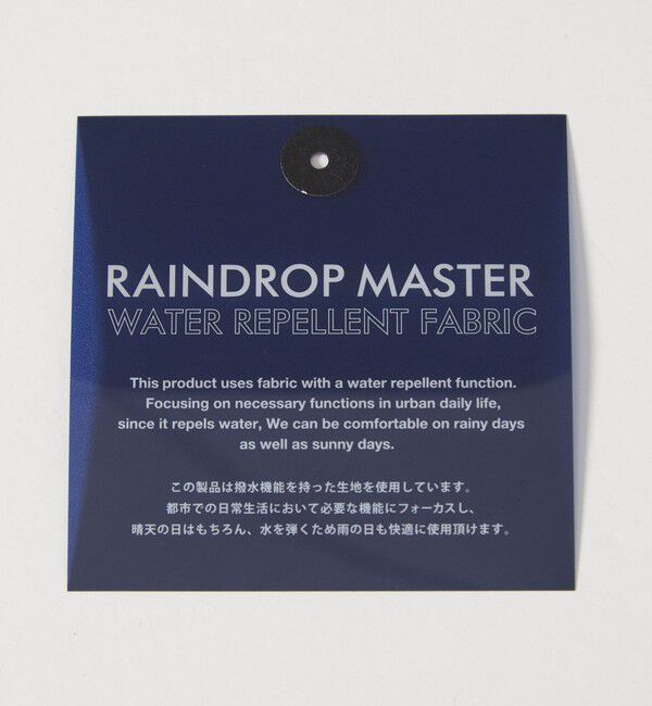 BEAUTY&YOUTH UNITED ARROWS「360&deg;MASTER 2.0 カーブ イージーパンツ NO.11 セットアップ対応 ストレッチ 撥水 ウォッシャブル」|チノ|
