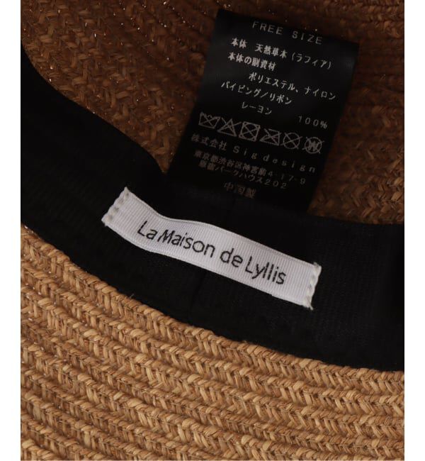 journal standard L'essage「La Maison de Lyllis/メゾンドリリス PAGODA ハット」|ハット|