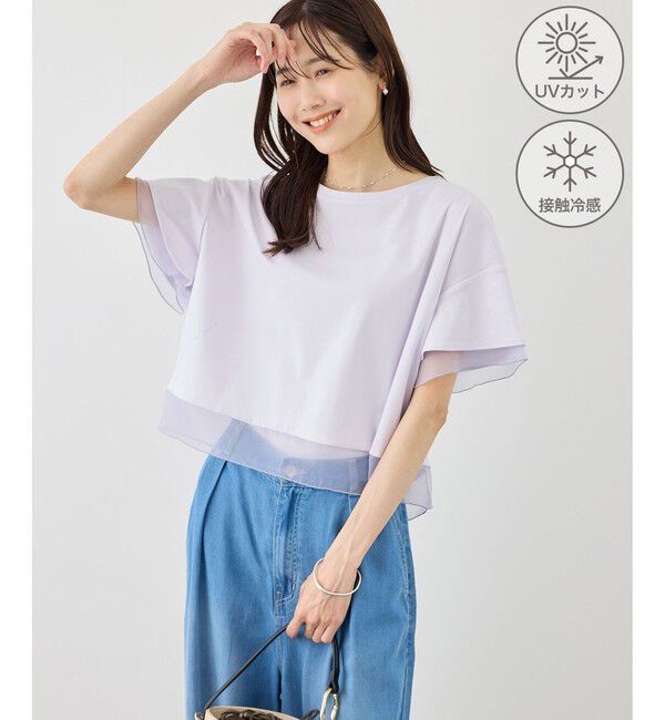Rope&rsquo;Picnic「【ベストヒット】70シルケットシアードッキングトップス/着丈が選べる・UVカット・接触冷感」|Tシャツ・カットソー|