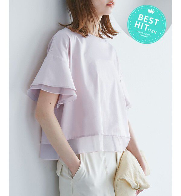 Rope&rsquo;Picnic「【ベストヒット】70シルケットシアードッキングトップス/着丈が選べる・UVカット・接触冷感」|Tシャツ・カットソー|ラベンダー(52)