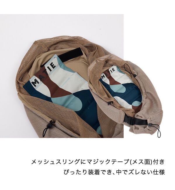 LOWELL things「【再入荷】MATIE/ 保冷ジェルマット/スリング対応【Direction by」|その他|