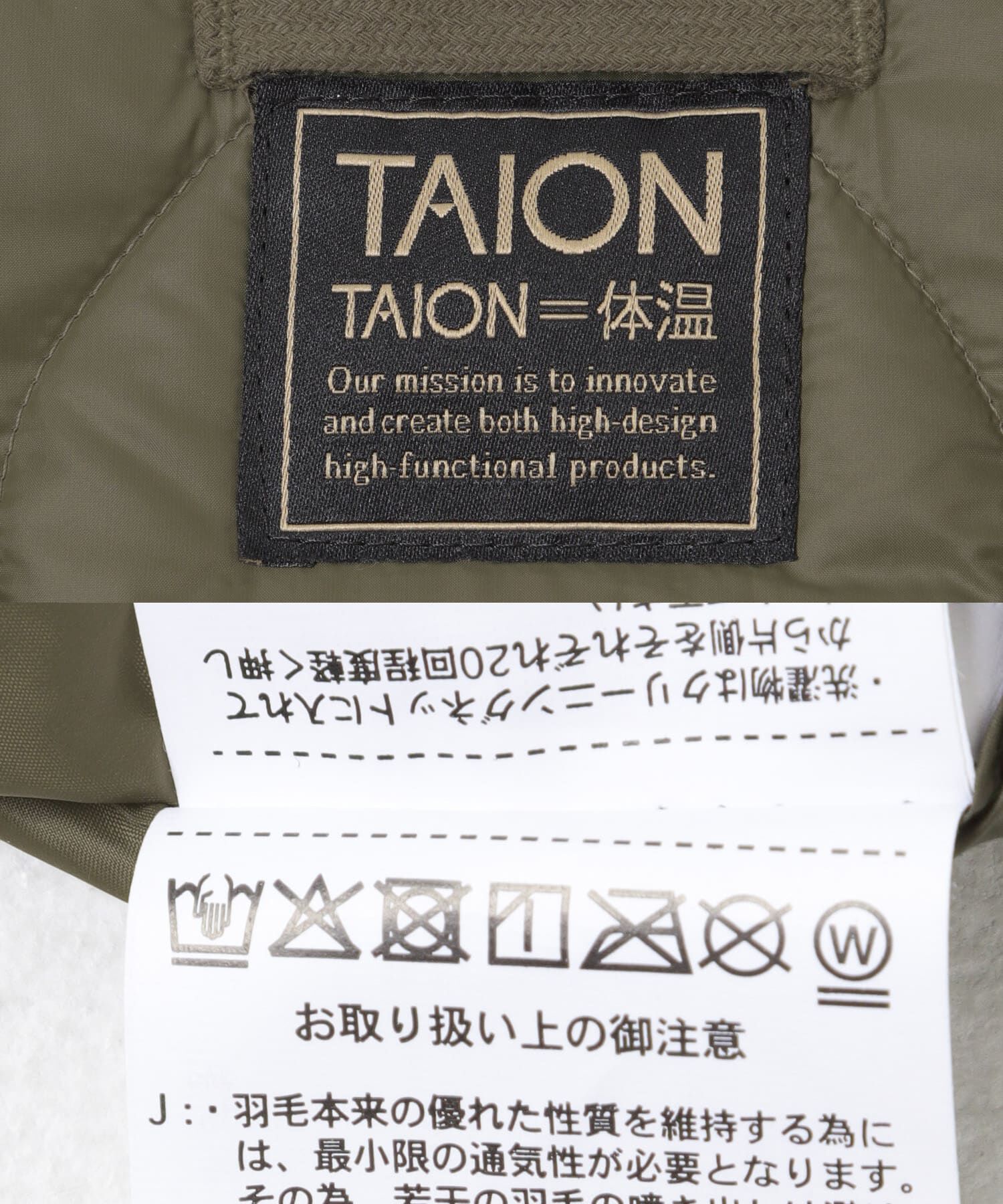 Sonny Label 「『別注』TAION&times;Sonny Label　ミリタリーダウンジャケット」|ダウン|