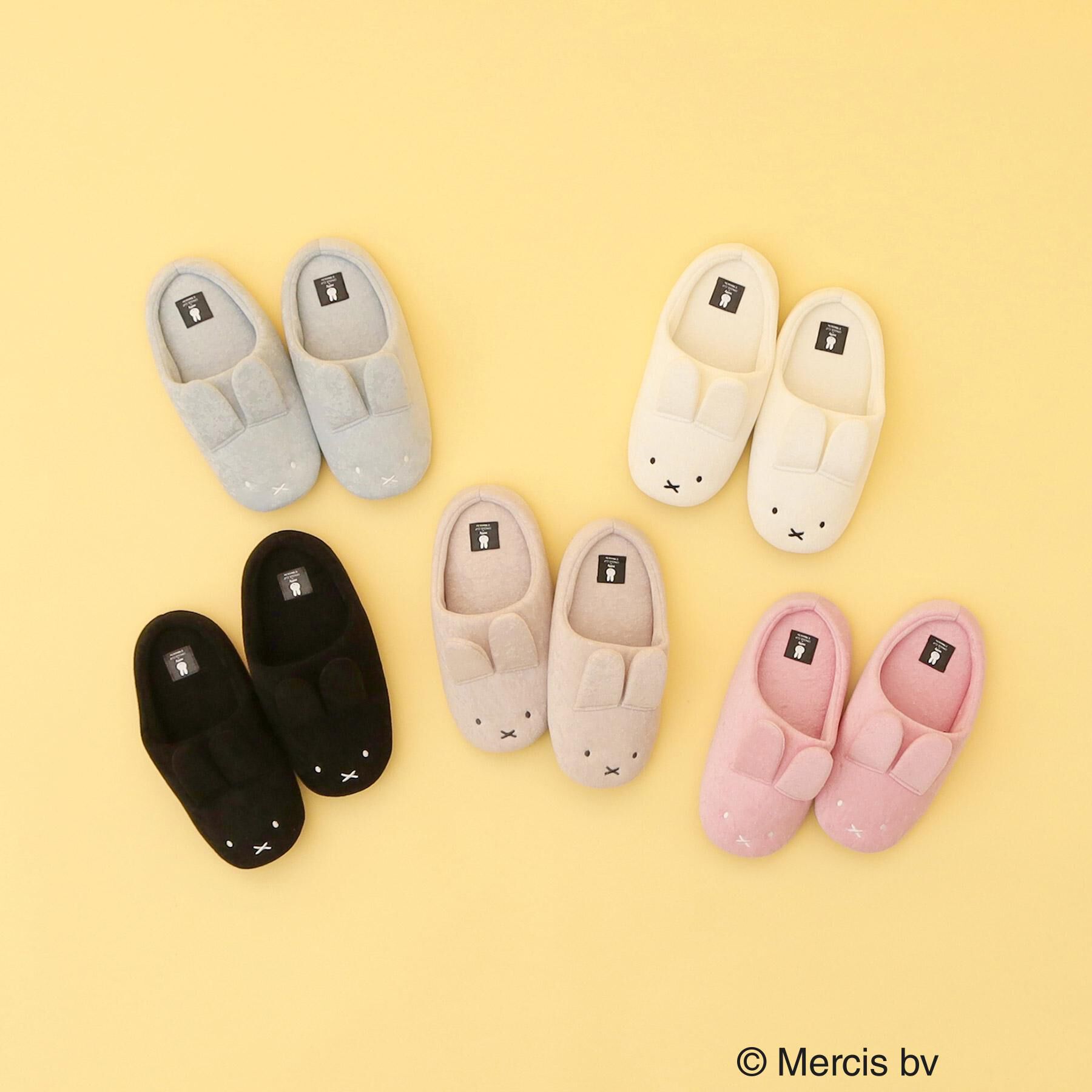 OPAQUE.CLIP「◆【miffy】パイルルームスリッパ」|クッション・クッションカバー|