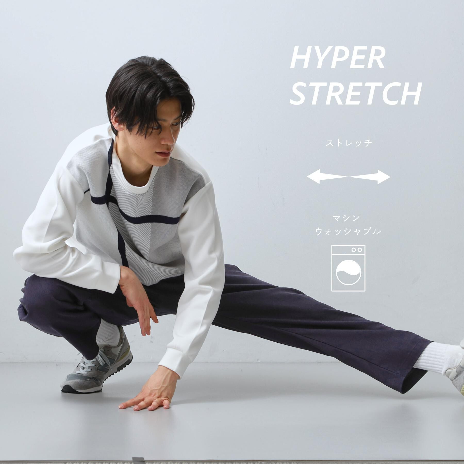 THE SHOP TK「【とにかく伸びて、しっかり戻る】ハイパーストレッチ イージーパンツ　洗濯機OK」|その他|ネイビー(094)