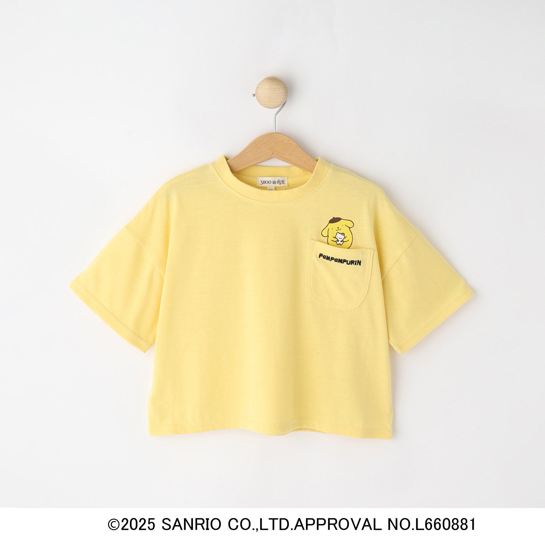 SHOO･LA･RUE「【サンリオキャラクターズ】クロップドTシャツ」|Tシャツ・カットソー|イエロー(031)