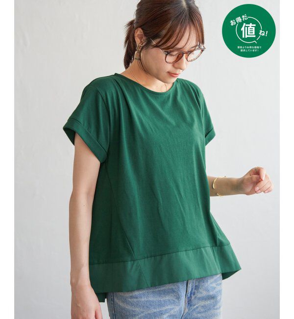 ikka「Aライン裾切り替えカットソー」|その他|