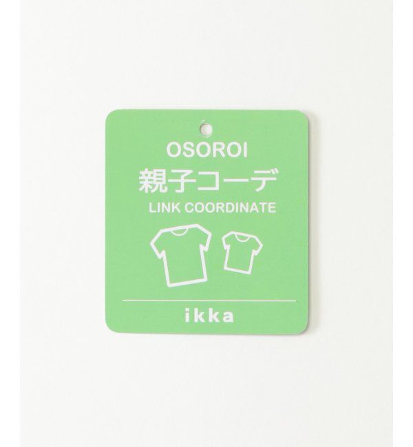 ikka kids「【親子コーデ】 ジャカードパフ袖プルオーバー (120cm~160cm)」|Tシャツ・カットソー|