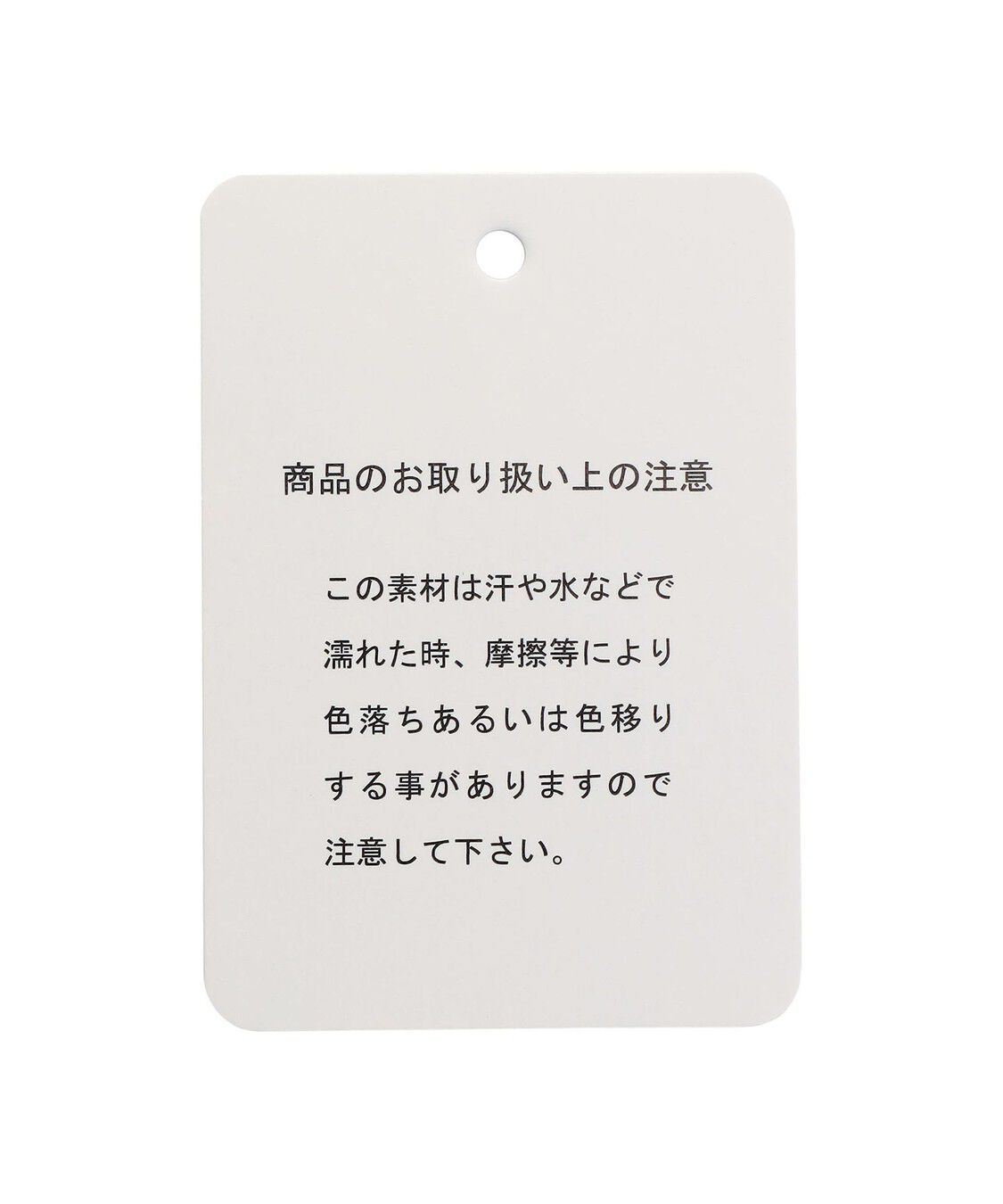 FEILER「ルック！マイキャット　ファブリックバスケット　MCT-257092（WEB限定）」|その他|