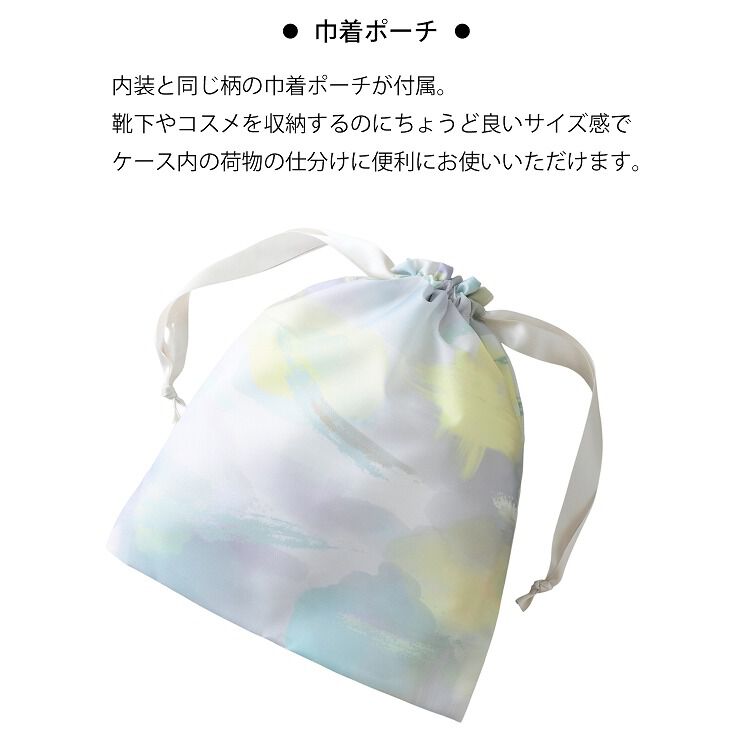 W&.Day/Night「W&.Day/Night HaNT コラボ スーツケース 機内持ち込みサイズ 30リットル 05101」|キャリーケース|
