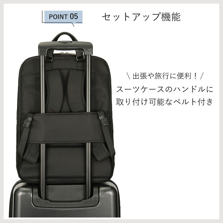 ace.「リュックサック 通勤 ace.／エース ラプリム リュック レディースビジネス B4 15.6インチサイズ 68802」|リュック|