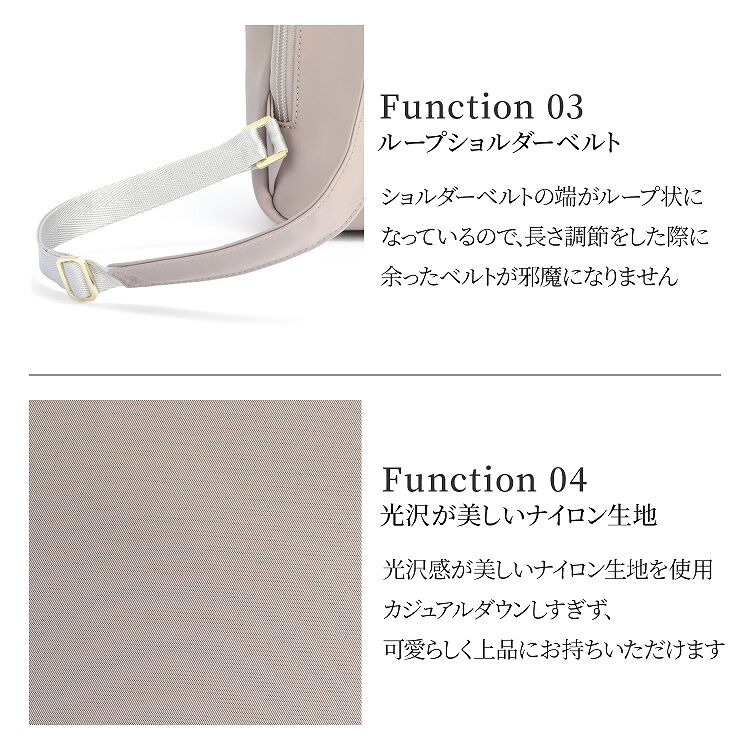Jewelna Rose「リュックサック ミニ 小さめ Jewelna Rose ジュエルナローズ フレイヤ・リュック2 エアリィ ミドル 16263」|リュック|