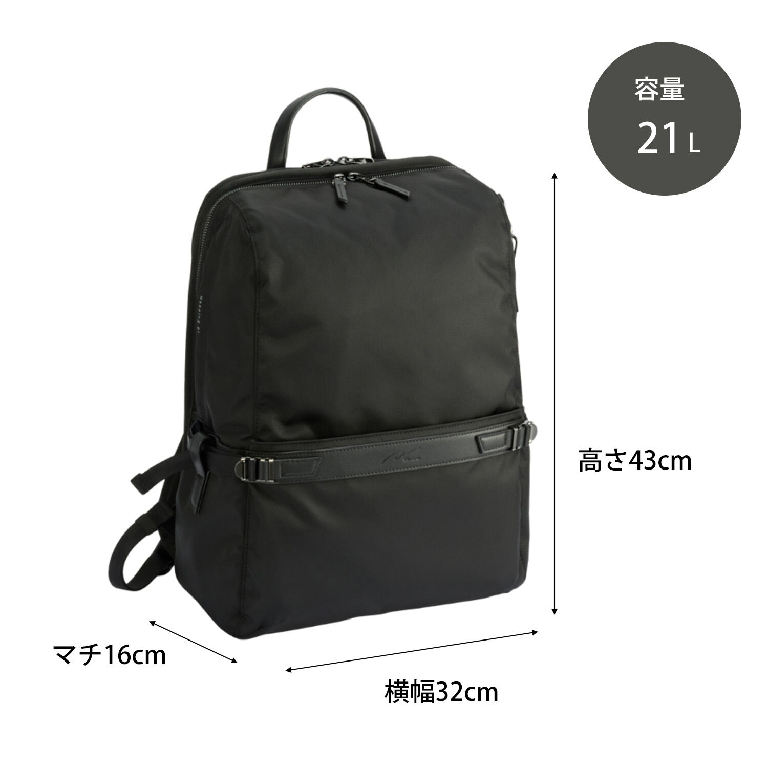 W&.Day/Night「リュックサック ビジネス W&.Day/Night リッカ2 スクエアリュック B4サイズ 15.6インチPC収納 19153」|リュック|