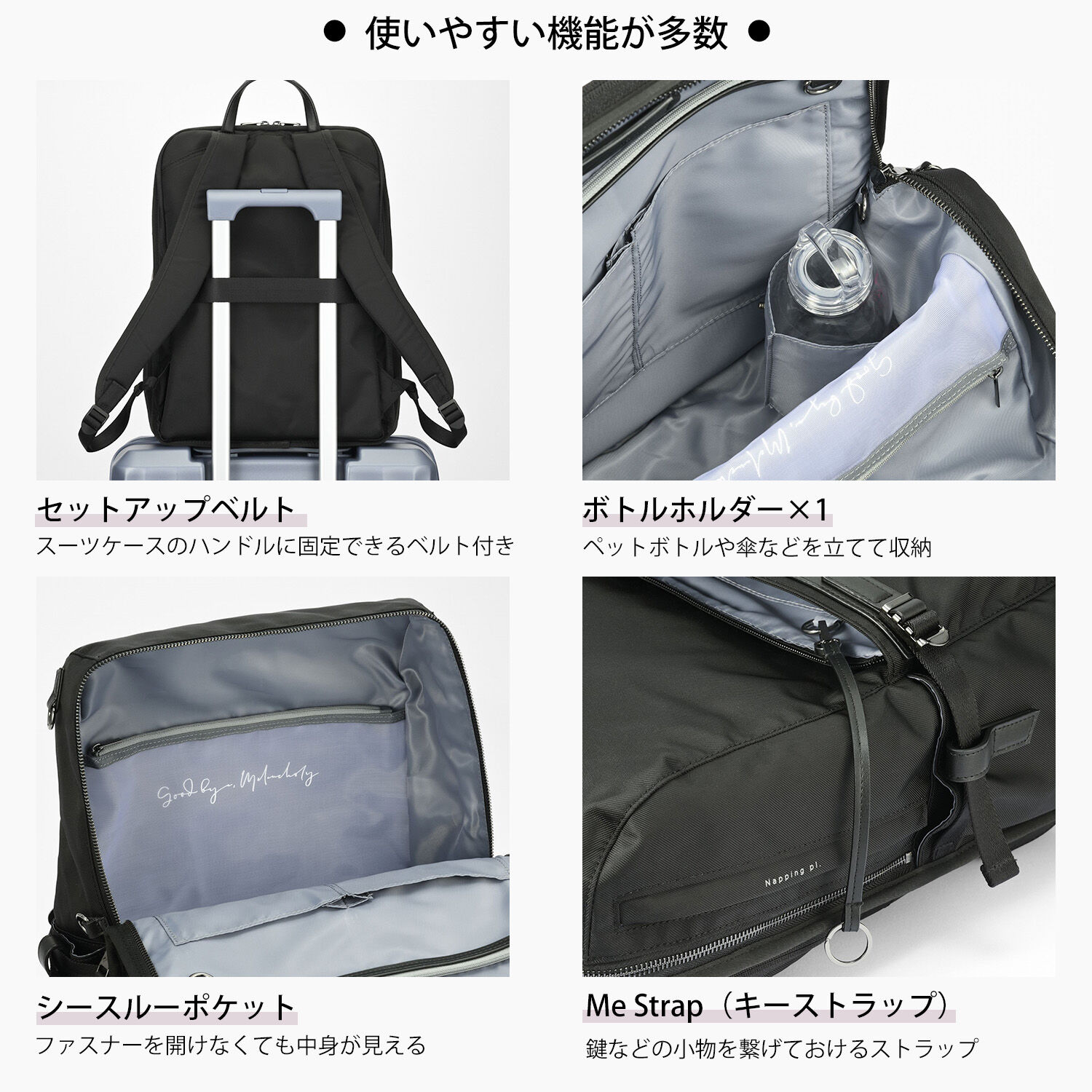 W&.Day/Night「リュックサック ビジネス W&.Day/Night リッカ2 スクエアリュック B4サイズ 15.6インチPC収納 19153」|リュック|