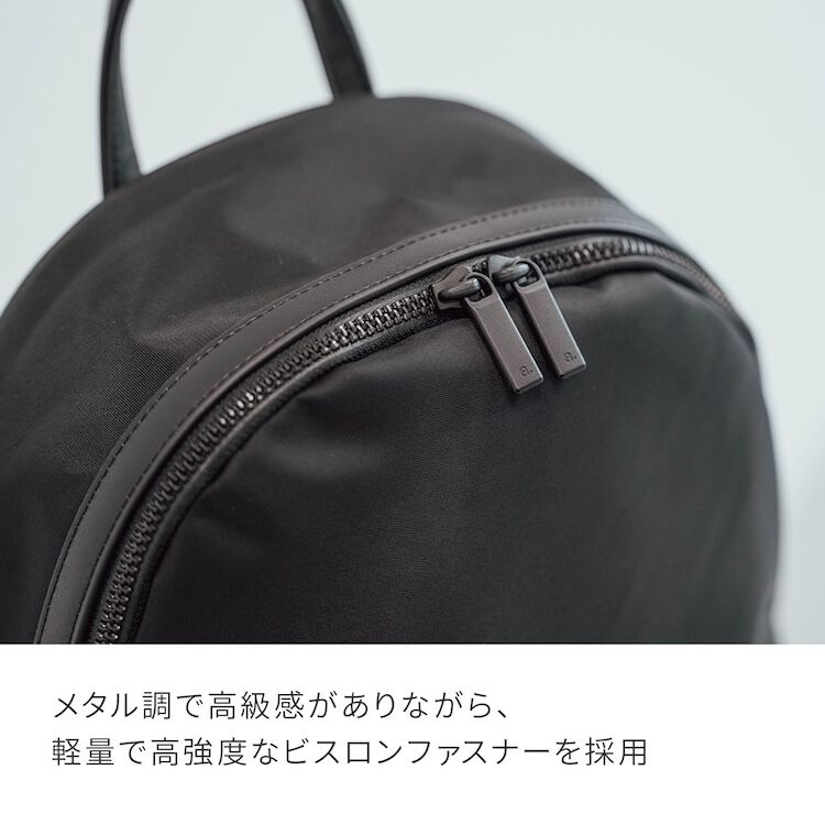 ace.「ace./エース レノウ ビジネスリュック A4サイズ 14.0インチPC収納 20L 620g  20102」|リュック|