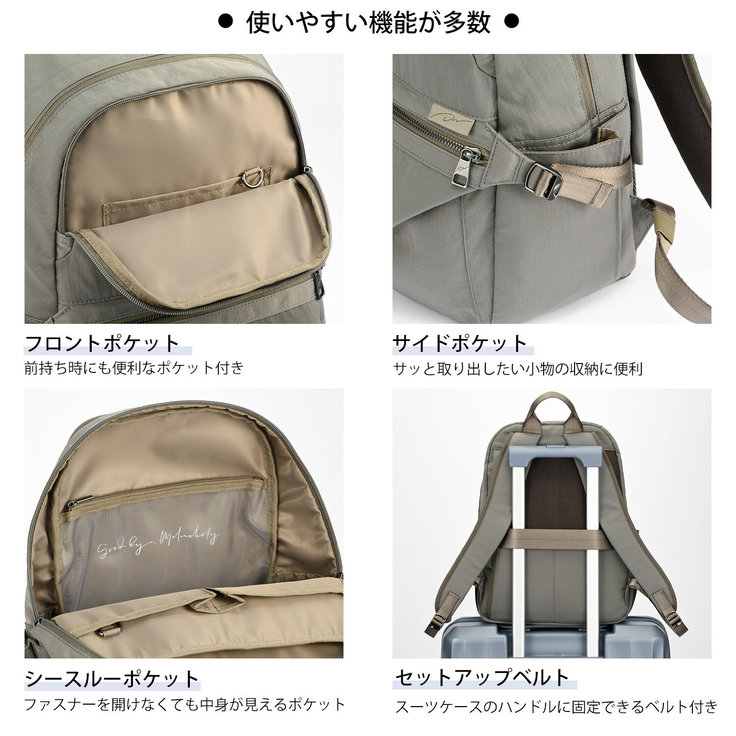 W&.Day/Night「W&.Day/Night ダブルアンドデイナイト キルッコ リュックサック A4サイズ 13.3インチPC収納 19144 バッグ」|リュック|