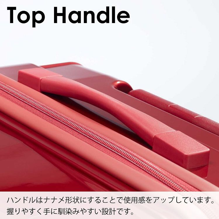 PROTECA「PROTECA／プロテカ スタリアCXR 02352 スーツケース 日本製 52L キャリーケース」|キャリーケース|