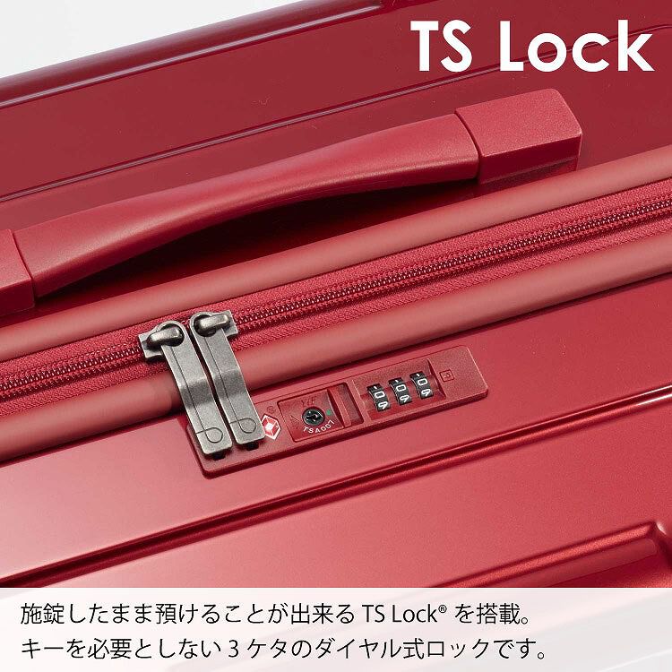 PROTECA「PROTECA／プロテカ スタリアCXR 02351 スーツケース 日本製 機内持込み 37L キャリーケース」|キャリーケース|