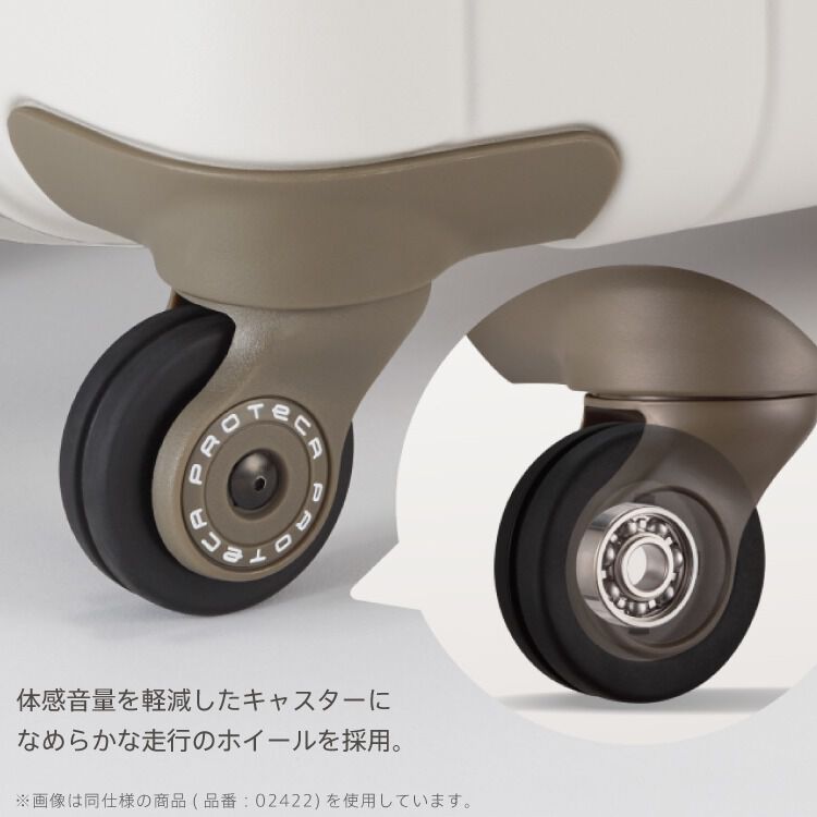 PROTECA「PROTECA／プロテカ 360G4 スーツケース 日本製 24L コインロッカー 機内持ち込み 02420」|キャリーケース|