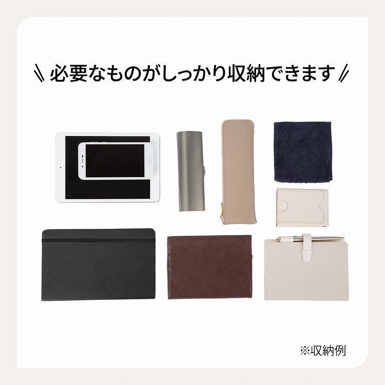 Kanana project「Kanana project／カナナプロジェクト コレクション タッセル-e ショルダーバッグ 縦 68871 EC限定」|ショルダー・メッセンジャー|