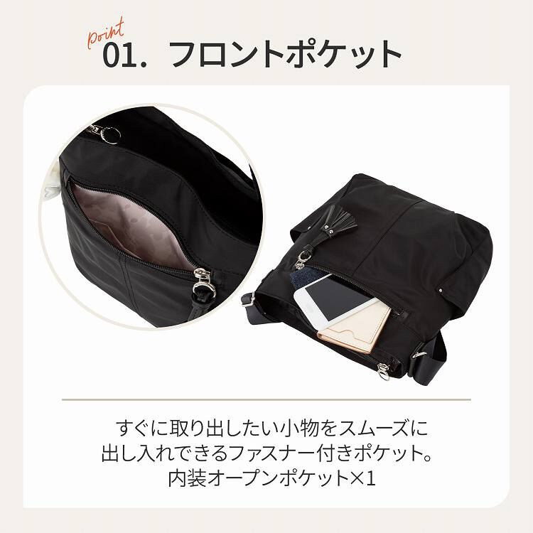 Kanana project「Kanana project／カナナプロジェクト コレクション タッセル-e ショルダーバッグ 縦 68871 EC限定」|ショルダー・メッセンジャー|