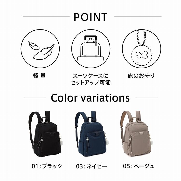Kanana project「Kanana project／カナナプロジェクト ECD-1 軽量 リュックサック 14L 19084 レディース カバン kanana」|リュック|