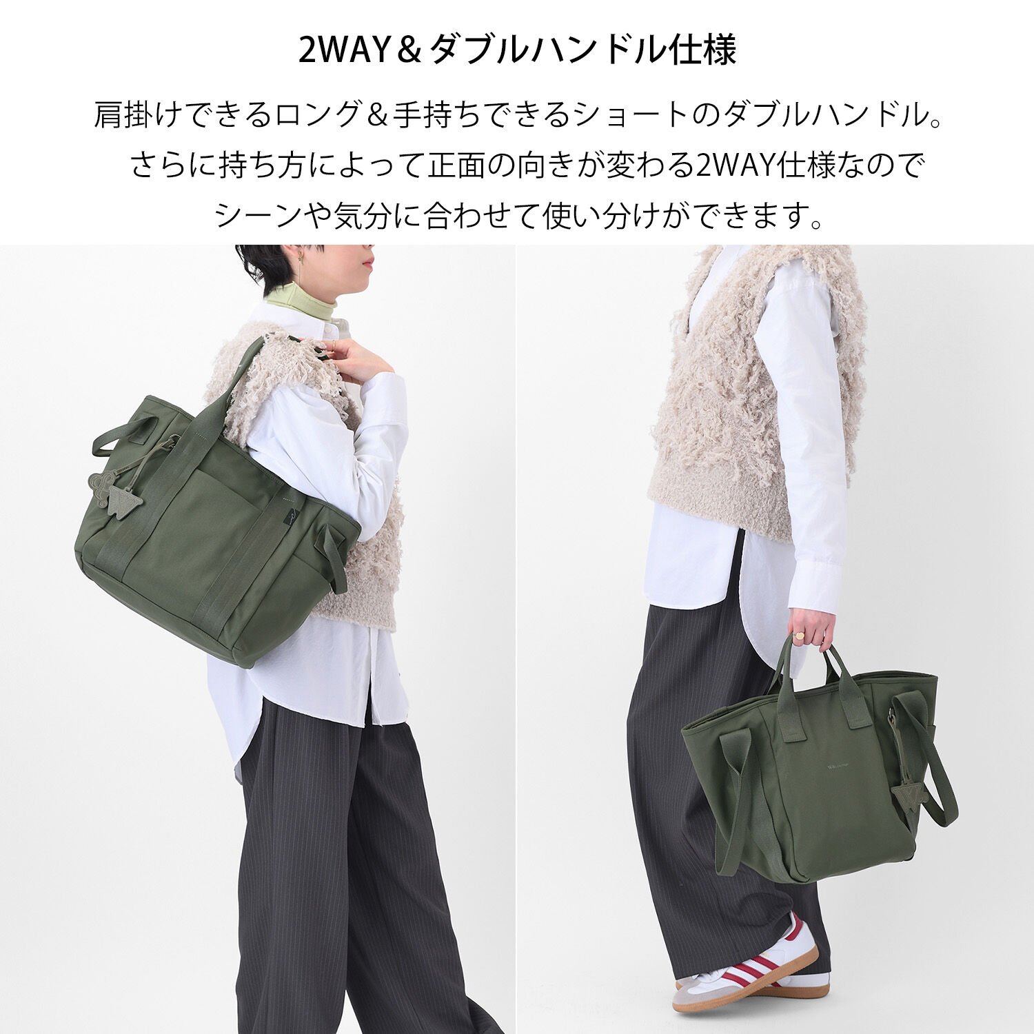 W&.Day/Night「W&.Day/Night エム―ト トートバッグ 2WAYバッグ マザーズバッグ バッグ A4サイズ 通勤 20521」|トートバッグ|