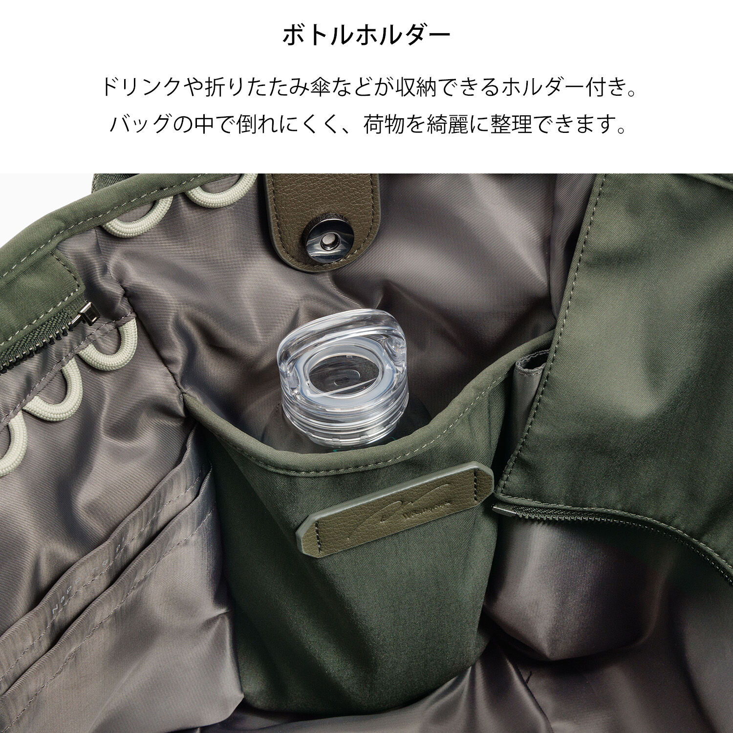 W&.Day/Night「W&.Day/Night エム―ト トートバッグ 2WAYバッグ マザーズバッグ バッグ A4サイズ 通勤 20521」|トートバッグ|