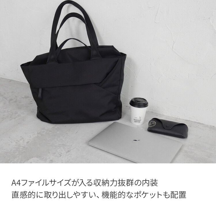 「ace./エース セフォン トートバッグ  A4サイズ 13.3インチPC収納 ユニセックス 20411」|トートバッグ|