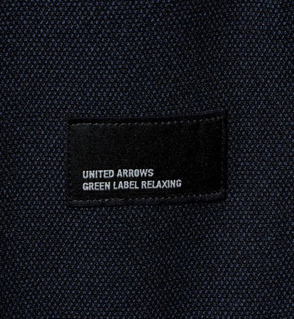 UNITED ARROWS green label relaxing「【WEB限定】JUST fit WORKIST セットアップ -ストレッチ-」|スーツ|