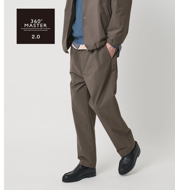 BEAUTY&YOUTH UNITED ARROWS「360&deg;MASTER 2.0 バルーン イージーパンツ NO.9 セットアップ対応 ストレッチ 撥水 ウォッシャブル」|チノ|MD.GRAY