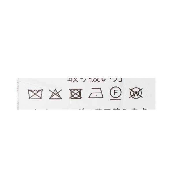 BEAUTY&YOUTH UNITED ARROWS「＜TWO PALMS＞ WILD PINEAPPLE オープンカラー シャツ」|シャツ・ブラウス|