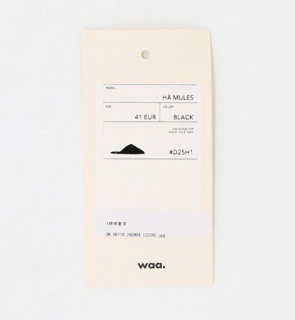 BEAUTY&YOUTH UNITED ARROWS「＜waa.studios＞HA ミュール サンダル」|サンダル|