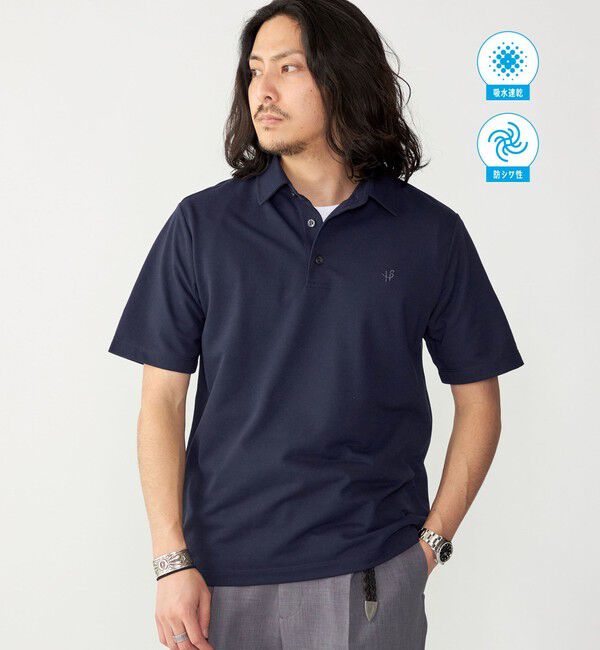 SHIPS「【WEB限定】SHIPS: 吸水速乾・UVケア Drymix（R）ワンポイントロゴ レギュラーカラー ポロシャツ」|ポロシャツ|ネイビー