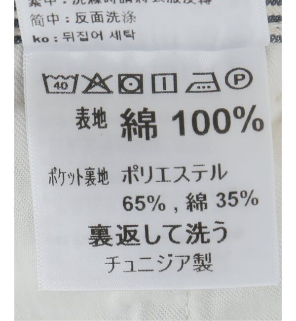 JOINT WORKS「CARHARTT WIP / カーハート ダブリューアイピー MERCER PANT」|その他|