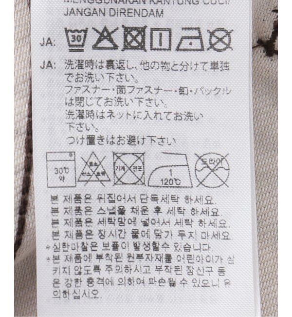 JOINT WORKS「adidas originals / アディダス オリジナルス SNAKE PRINT DENIM BERMUDA」|その他|