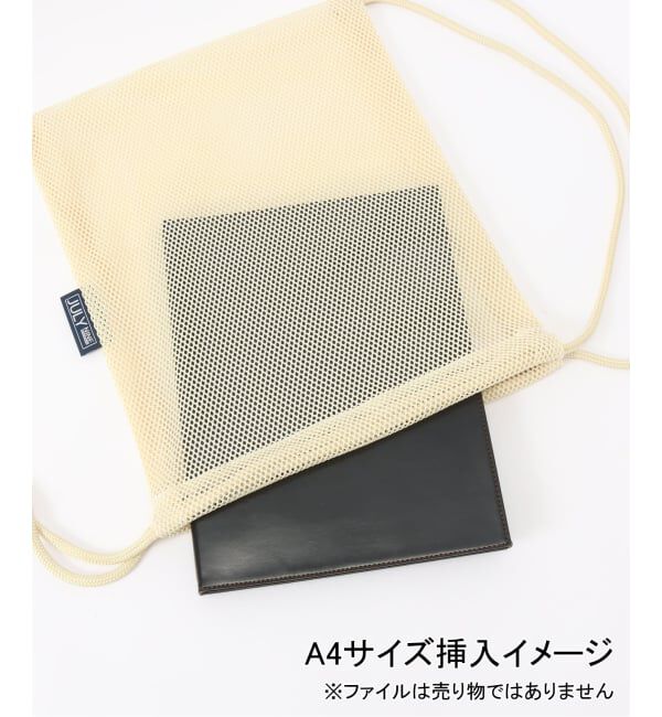 Plage「JULY NINE/ ジュライ ナイン KNAPSACK MESH バッグ」|ショルダー・メッセンジャー|