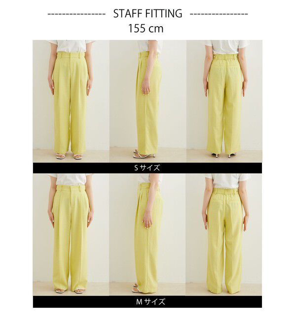 VIS「【美easy】リネンライクワンタックワイドスラックスパンツ」|スラックス|