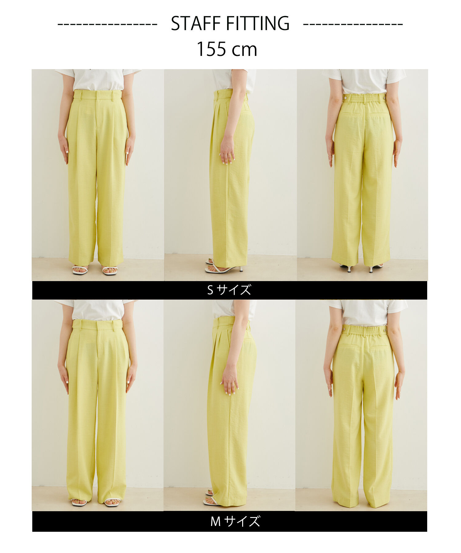VIS「【美easy】リネンライクワンタックワイドスラックスパンツ」|スラックス|