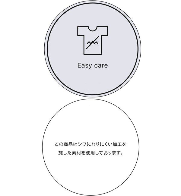 VIS「【新色追加】【防シワ/接触冷感】ベルトディテールタックワイドスラックスパンツ」|スラックス|