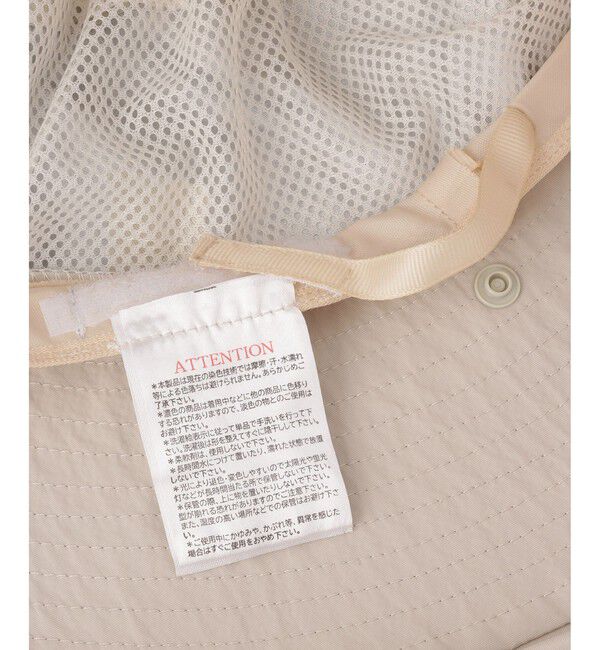 VIS「マイナス18℃ネックカバーつきUVハット/遮熱・UVカット・撥水」|ハット|