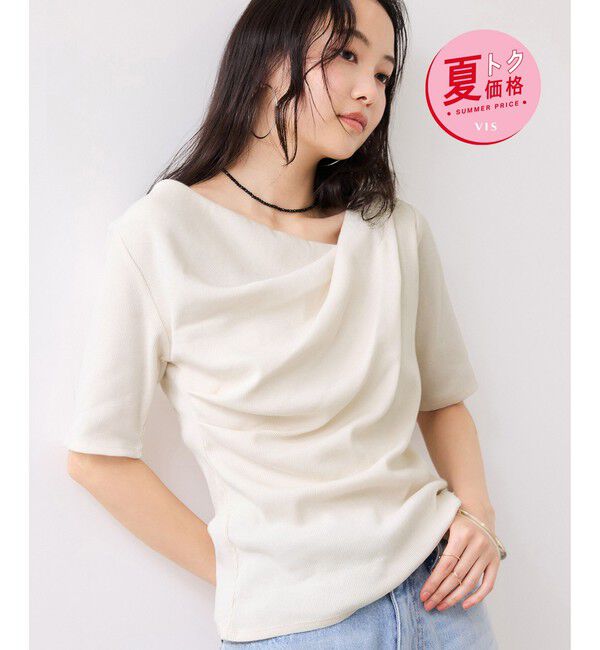 VIS「【夏トク価格】ドット＆無地テレコリブハーフスリーブドレーププルオーバー」|Tシャツ・カットソー|オフホワイト(15)