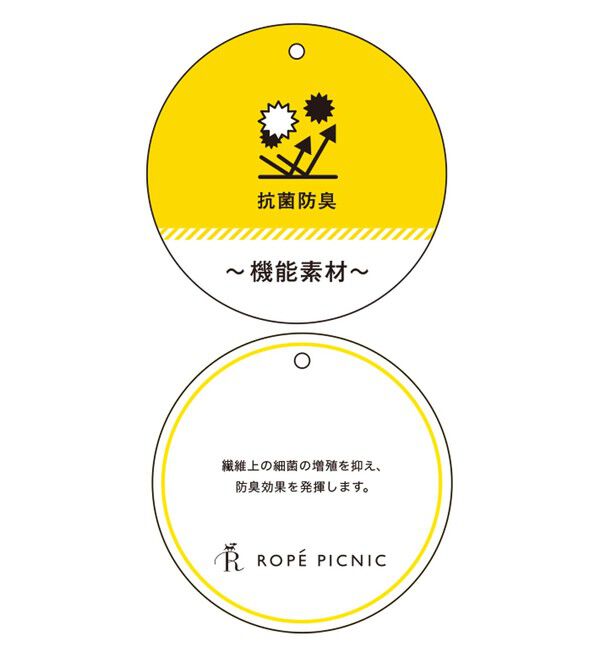 Rope&rsquo;Picnic「クリアツイル金ボタンジャケット/入卒式・セレモニー・セットアップ対応」|テーラードジャケット|