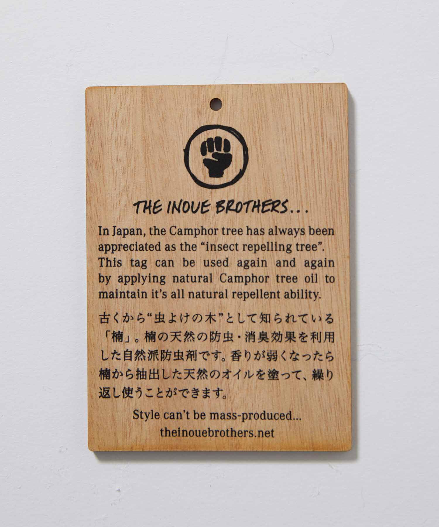 ADAM ET ROPE'「【THE INOUE BROTHERS together with ADAM ET ROPE'】大判ストール / UNISEX」|マフラー|
