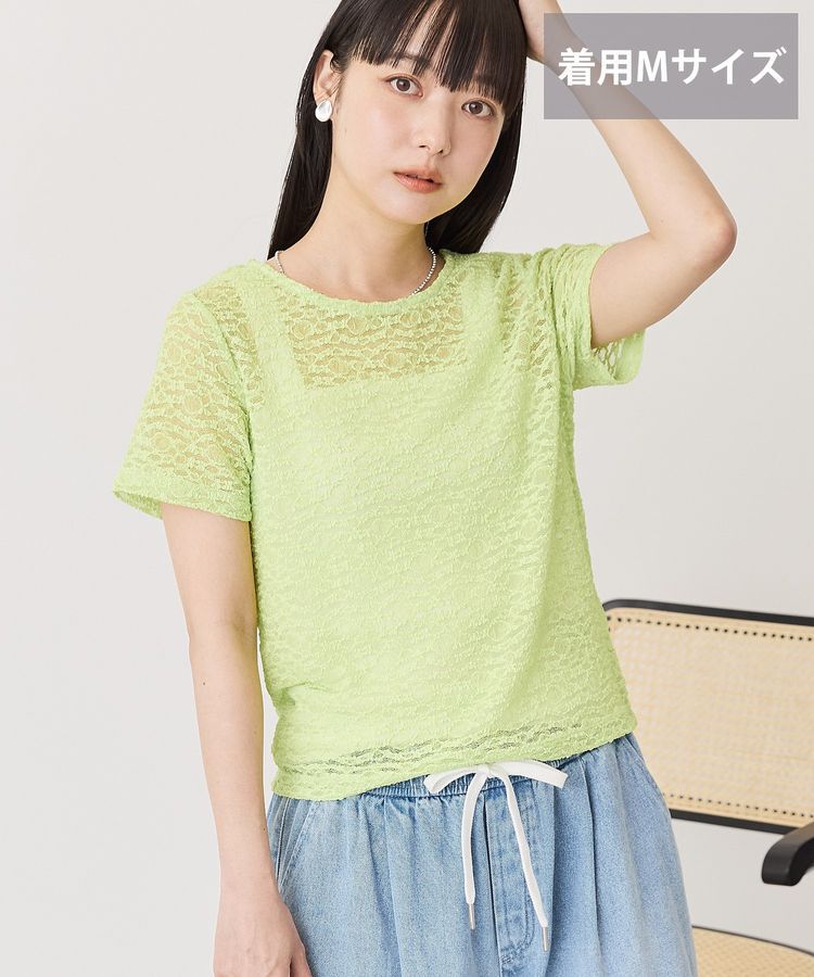 AMERICAN HOLIC「【選べるサイズ】レースプルオーバー」|Tシャツ・カットソー|