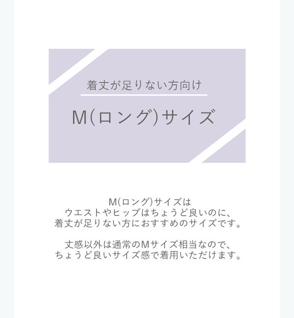 ur's「スティックパンツ」|スラックス|