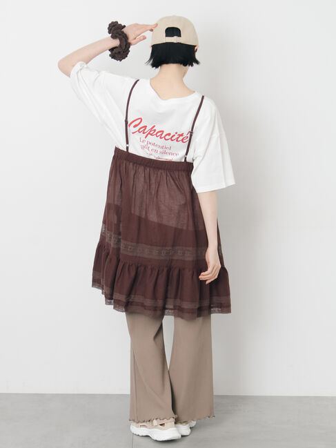 Samansa Mos2「【接触冷感】裾メローリブフレアパンツ」|その他|