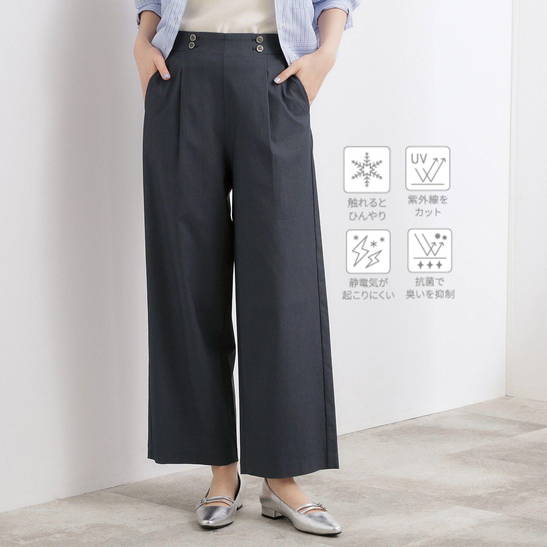 grove「【シリーズ累計13万枚/ひんやり・UV】ハイパーストレッチ ワイドクロップドパンツ」|その他|デニムライク(094