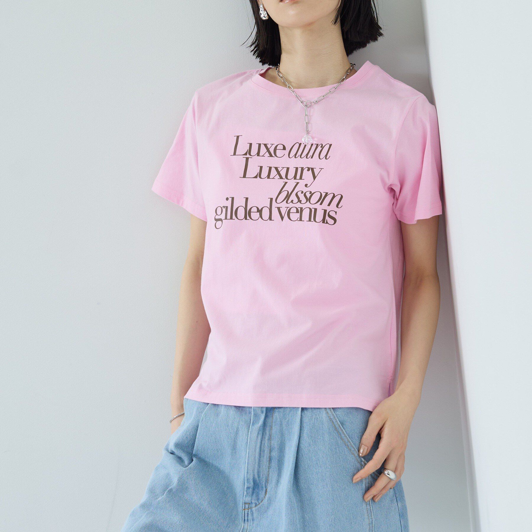 GALLEST「ボックスシルエットTシャツ【接触冷感】」|Tシャツ・カットソー|